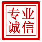 定西管道清理